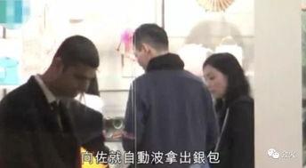 记者爆料向佐是谁啊视频,记者爆料！向佐是谁？