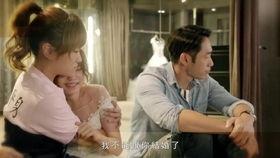 前男友不是人在线观看,人形怪物的惊悚爱情悬疑之旅