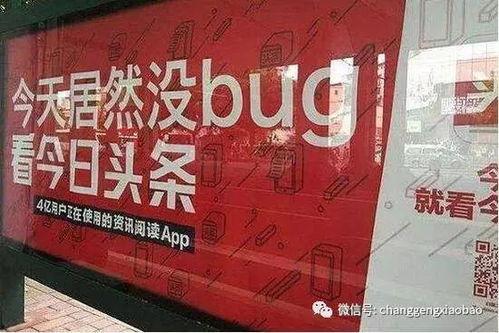 小慧抖音爆料最新消息