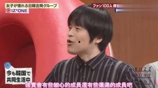 张元英最新爆料视频播放,精彩瞬间与幕后故事大公开